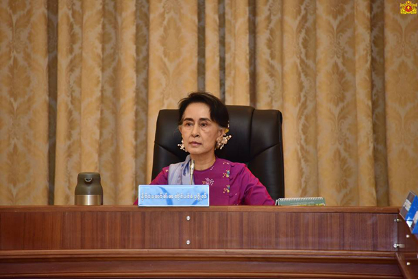 State Counselor Aung San Suu Kyi, pictured in a photo shared on social media on August 8, 2016. (Photo: Myanmar State Counsellor Office / Facebook)