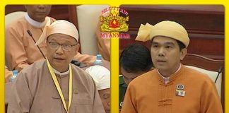 Lack of telecoms disrupts services in Mong Kung, says MP Minister of Transport and Telecommunications