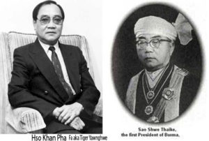 hso-khan-pha-and-sao-shwe-thaike