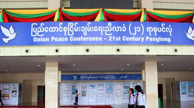 panglong conference