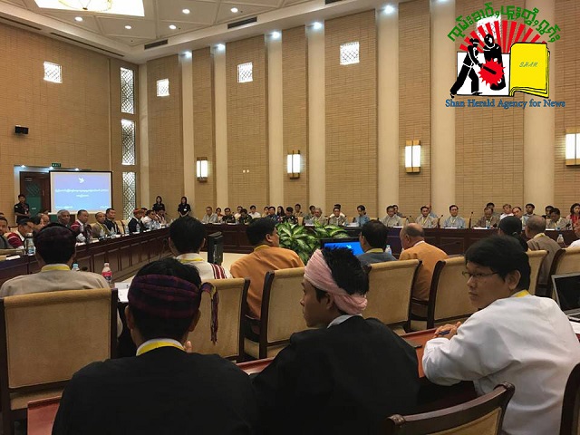 21 century panglong conference
