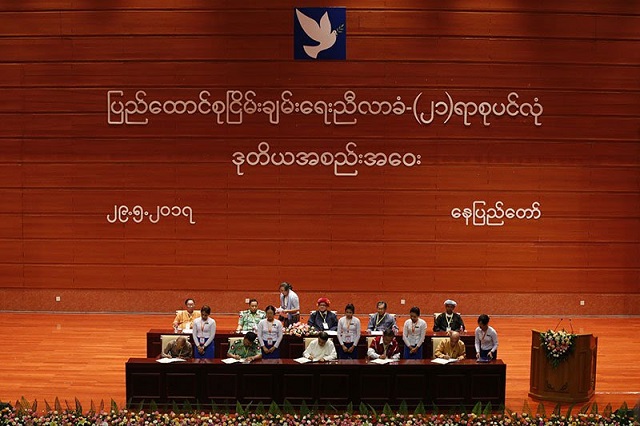 Union Peace Conference 21st century Panglong