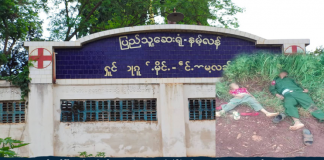 Tatmadaw Soldier, Relatives Shot Dead in Hsipaw 38482132 1918993574789140 7129769870274592768 n