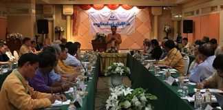 Blocking CSSU Meeting: Government against Shan unity? cssu meeting 622