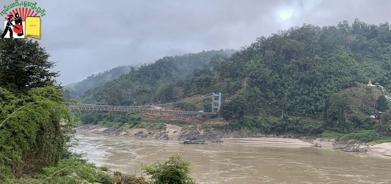 Tasang Bridge