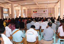 SNLD Challenges UEC Order For In-office Audit 2019 03 26 SNLD Youth Muse Photo 02