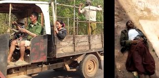 Civilian Killed in Namtu Clash 54799100 2275122656148324 939498351966027776 n