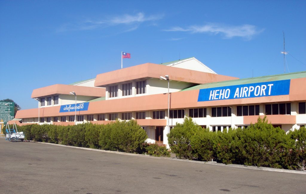 Helo Airport