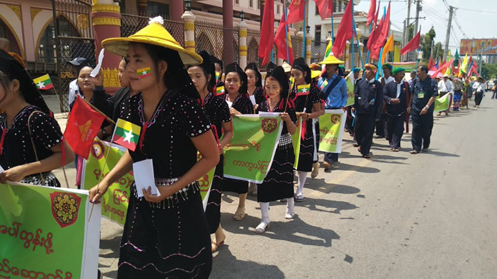 Two hundred people marched across the Shan State capital of Taunggyi 