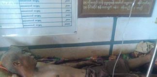 Farmer Killed By Landmine 2019 05 20 Loong Jarn Mong Mu