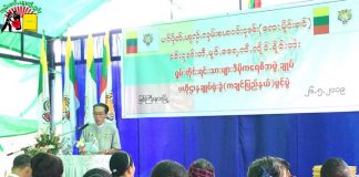 SNLD Opens Central Branch Office in Myitkyina SNLD 4