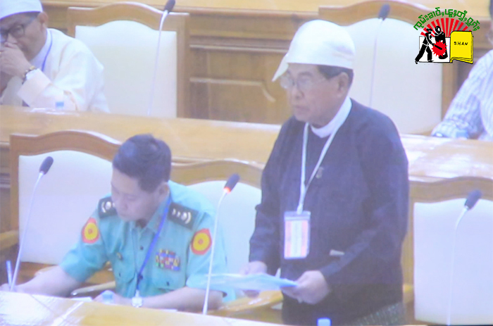 Shan State Chief Justice Kywe Kywe