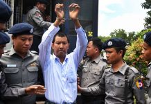 United States’ Burma Political Prisoners Assistance Act to sail through ? aung ho kwte 1662x900