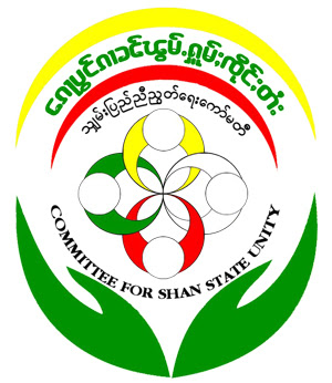 cssu logo