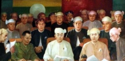 myanmar cn panglong agreement