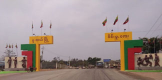 Muse Hit With Second Bomb Explosion In A Week 2019 09 19 Muse