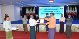 Shan State Ministers In Home Quarantine Photo Shan State Government offcie
