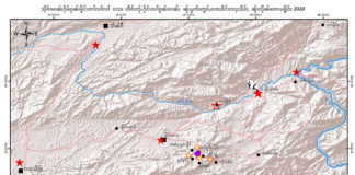 Army Commits Human Rights Abuses Against Civilians, Shan Rights Group Says Map of Mong Jet village Lashio Township by SHRF