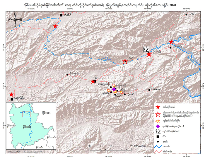 Map of Mong Jet village Lashio Township by SHRF