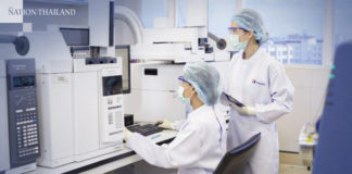 Taunggyi COVID-19 Lab Opening Delayed Until August Photo Credit to Nation Thailand