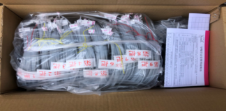 Detonators Seized at Muse Border Gate Photo Credit to cindc Detonators Seized at Muse Border Gate