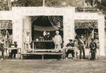 Shan Revolution Day Attracts Small Gathering Photo SHAN