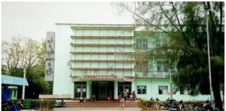 Three COVID-19 Transmissions Confirmed in Taunggyi District Photo by Taunggyi Youth Sao San Htun Hospital Taunggyi