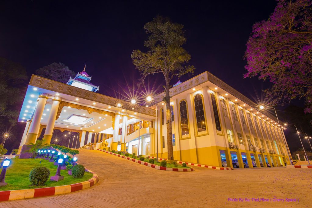Shan State Parliament