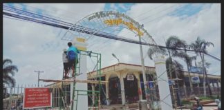 Shan Want Market’s Name Restored Lashio Municipal Change Manhsu Market Signboard