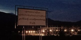 24-hour Electricity Coming To Eastern Shan State Mong Peng Photo by Sai Laung