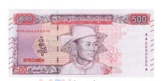 Ethnic Youth in Shan State Voice Criticism of Govt’s Forthcoming Aung San Banknote Myanmar new bank note