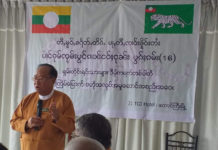 SNDP Chair: People Over Age 70 ‘Do Not Need to Run’ In the 2020 Election SNDP Party leader Sai Aik Pao 1