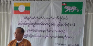 SNDP Chair: People Over Age 70 ‘Do Not Need to Run’ In the 2020 Election SNDP Party leader Sai Aik Pao 1