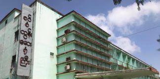 Coronavirus Lab Will Open Soon Taunggyi Sao San Htun Hospital