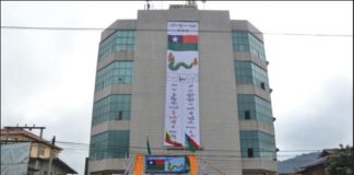 PNO Ends Alliance with USDP to Contest Election PNO office