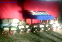 Photo IPRD Monghsat Drugs seize in Monghsat 7 and 8 July 2020 1