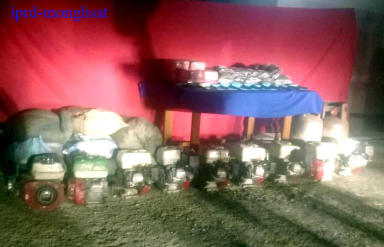Photo IPRD Monghsat Drugs seize in Monghsat 7 and 8 July 2020 1