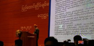 Govt Criticized For Asking RCSS Leader to Speak in Burmese at Peace Conference 117644597 3202208009833370 6886577092001846265 o