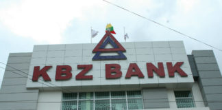 KBZ Bank Temporarily Closes Muse and Namkham Branches 7947873862 66a4b5a4fc k 0