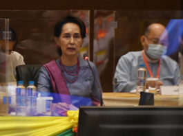 aung san suu kyi at updjc