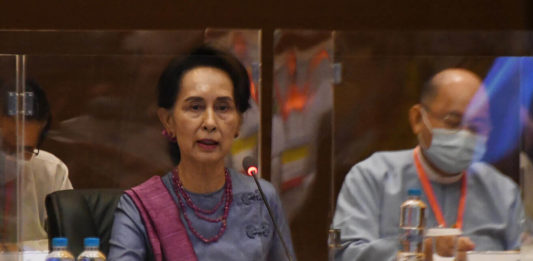 aung san suu kyi at updjc