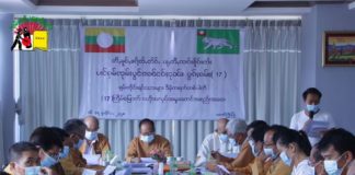 SNDP Yet to Publish List of Electoral Candidates SNDP party meeting in July 2020