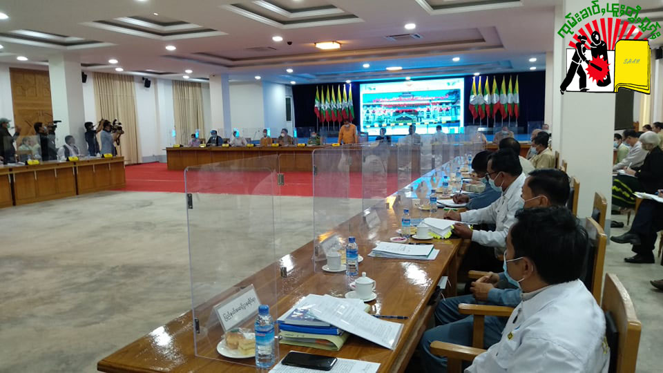 Shan State EC Press Conference at TGI