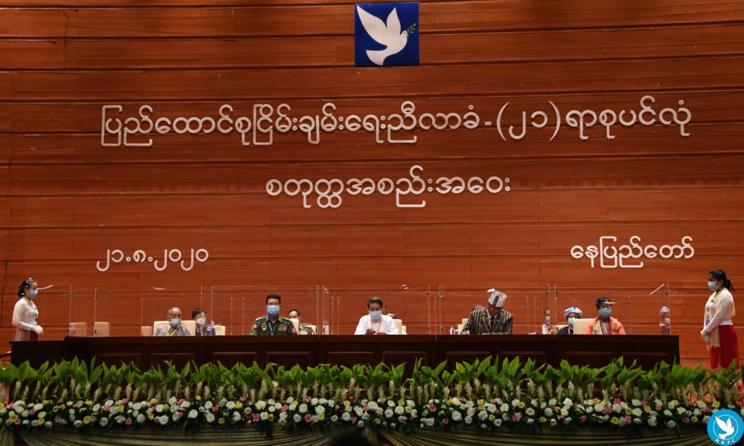 Siging Union Accord 3rd Round at Naypyidaw 21 August 2020