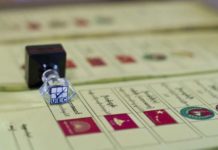 ETHNIC POLITICAL PARTIES’ KINGMAKER ROLE: A reality in the making? 2111536529136 29 10 2015 myanmar politics election