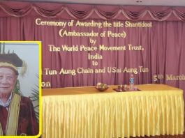 Sai Aung Tun: One who shows the way Dr Sai Aung Tun