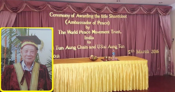Dr. Sai Aung Tun 