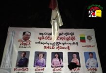SNLD Billboard Destroyed in Taunggyi Township Untitled design 14 1