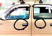 RCSS Admits to Accidentally Shooting, Injuring GAD Officers in Mongpan 122775047 2790086667928890 7833303670411529053 n