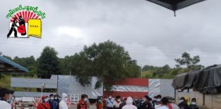 Thirty-seven COVID-19 Patients Remaining in Shan State Hospitals COVID test in Shan State